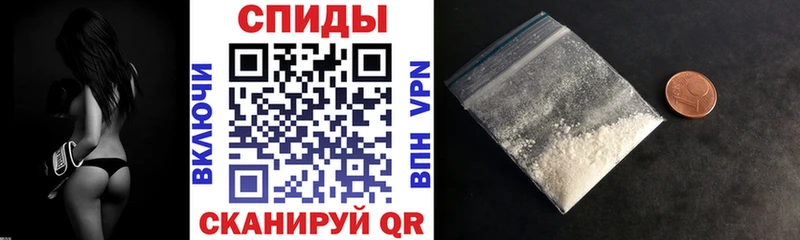 Amphetamine VHQ Бабаево