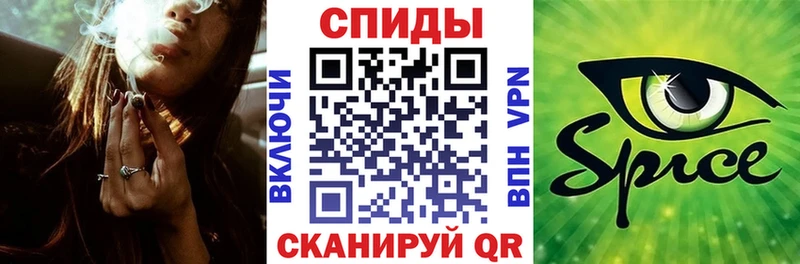 БУТИРАТ бутик Бабаево