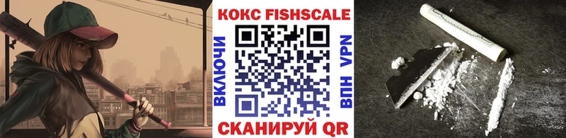 Купить закладки  Бабаево  Cocaine Перу 