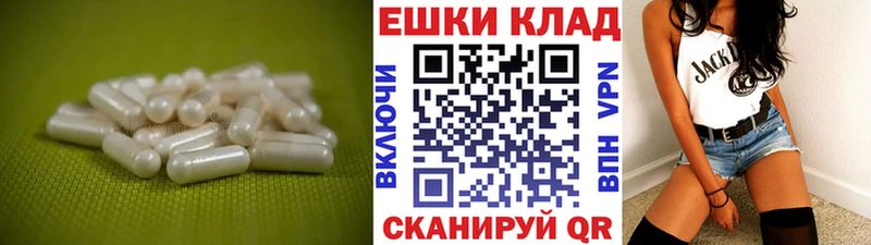 Купить где  Бабаево  ЭКСТАЗИ круглые 
