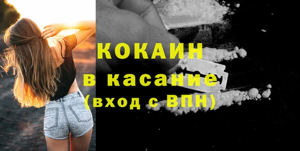 СК Каменск-Шахтинский