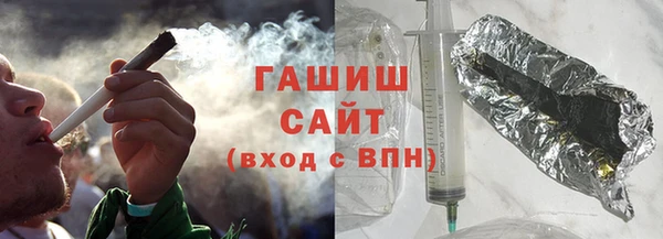 СК Каменск-Шахтинский