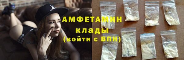 СК Каменск-Шахтинский