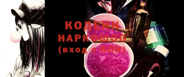 mdpv Каменногорск