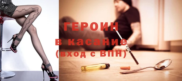 mdpv Каменногорск