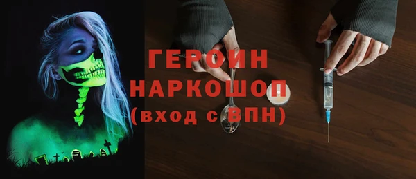 СК Каменск-Шахтинский