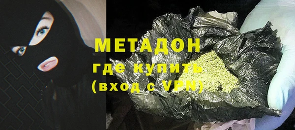 mdpv Каменногорск