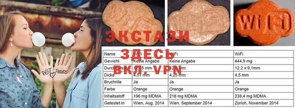 mdpv Каменногорск