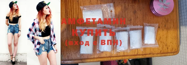 СК Каменск-Шахтинский