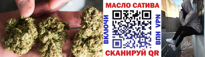 Дистиллят ТГК вейп  Купить закладки  Бабаево 